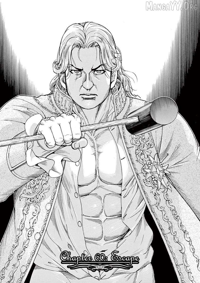 Gideon of the 3rd Chapter 60 page 1 - 
