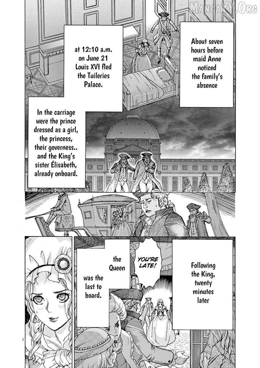 Gideon of the 3rd Chapter 61 page 3 - 