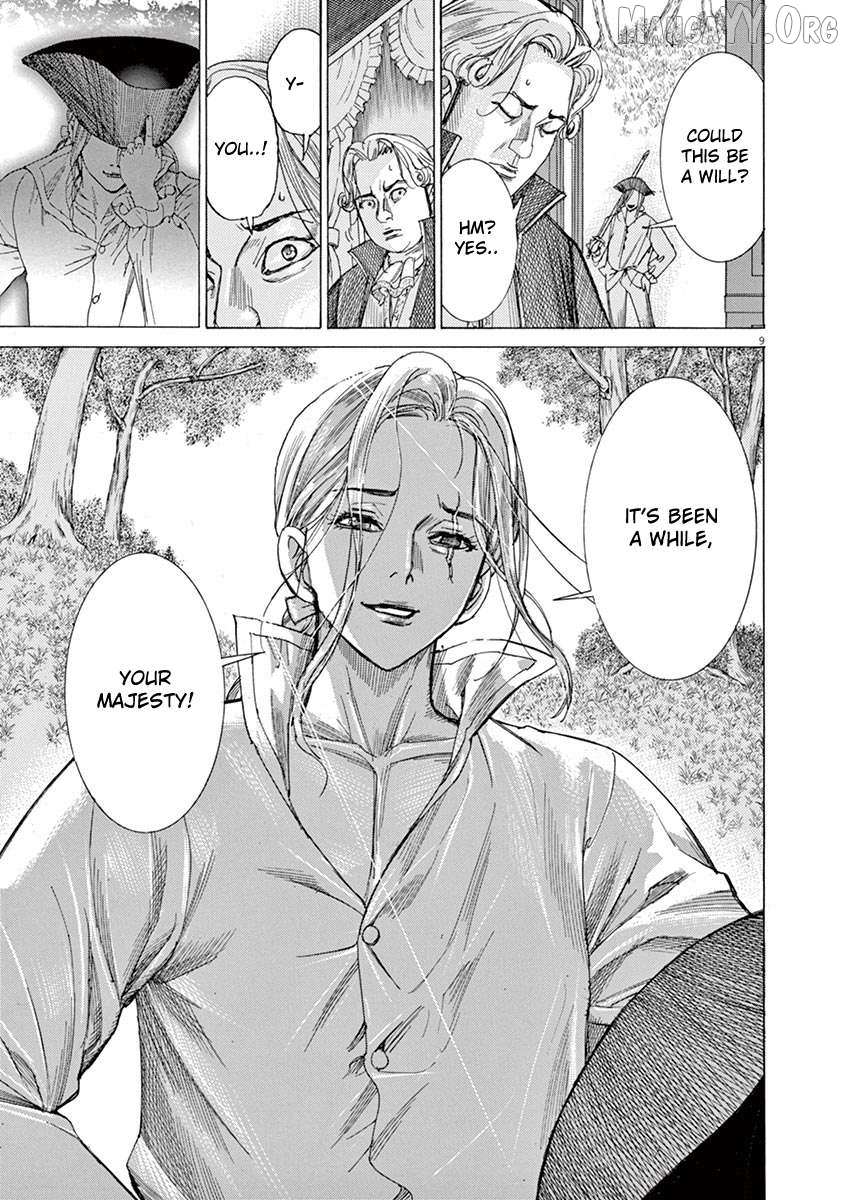 Gideon of the 3rd Chapter 61 page 10 - 