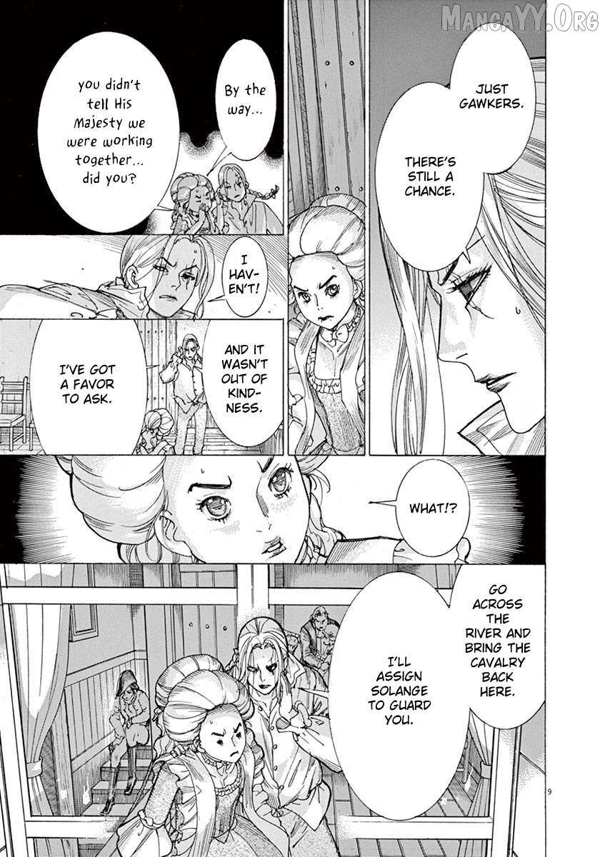 Gideon of the 3rd Chapter 62 page 10 - 
