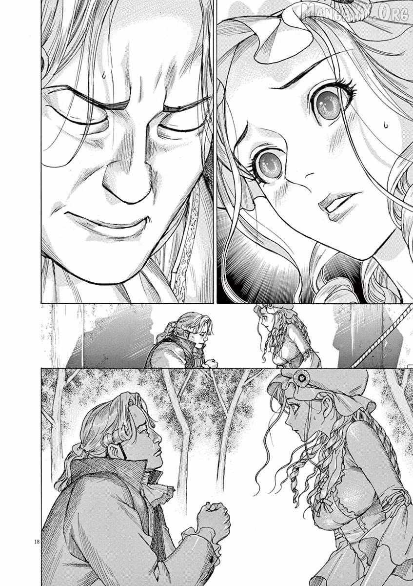 Gideon of the 3rd Chapter 63 page 18 - 