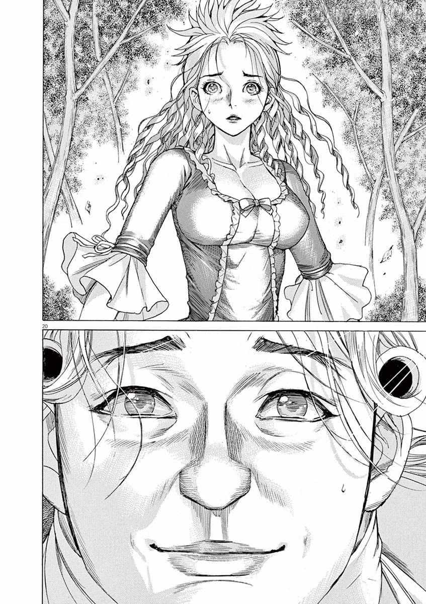 Gideon of the 3rd Chapter 63 page 20 - 