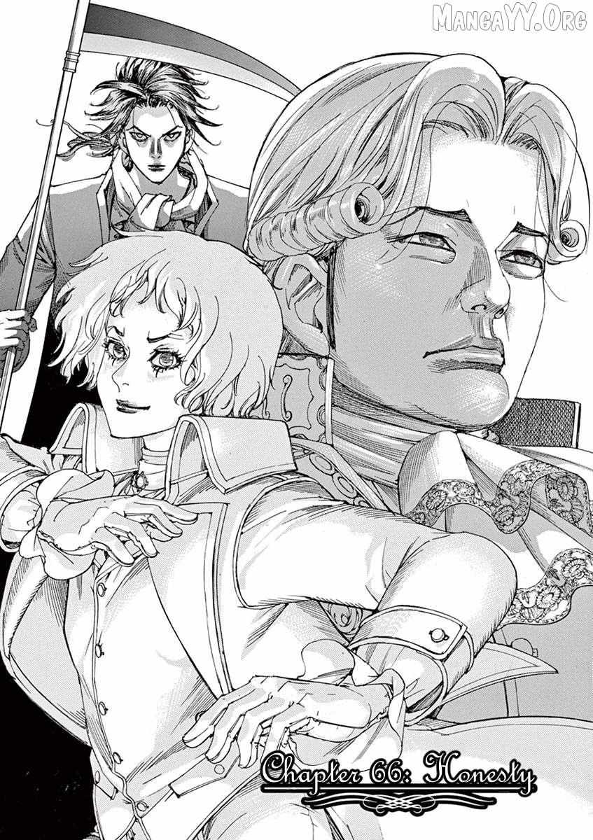Gideon of the 3rd Chapter 66 page 2 - 