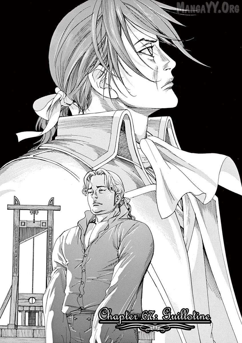 Gideon of the 3rd Chapter 67 page 1 - 