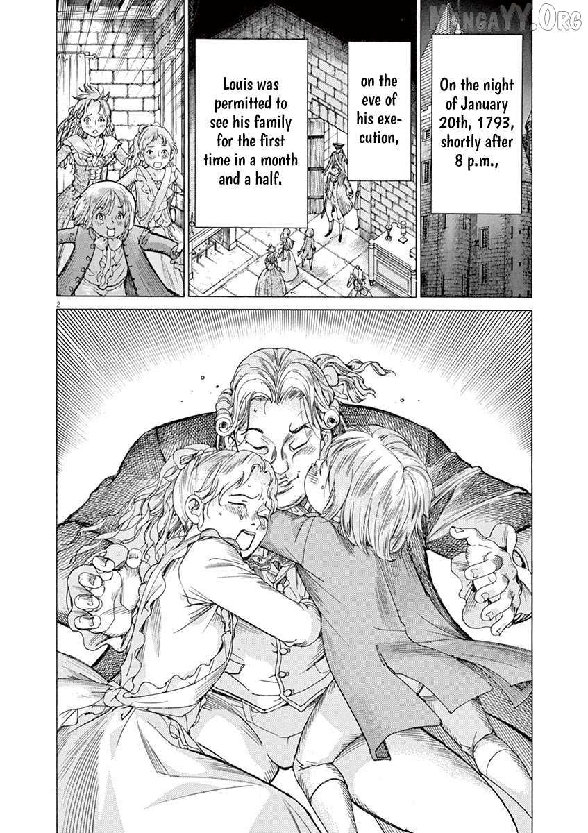 Gideon of the 3rd Chapter 67 page 2 - 