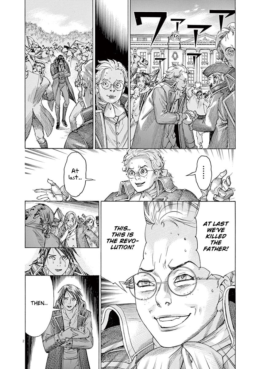 Gideon of the 3rd Chapter 69 page 2 - 