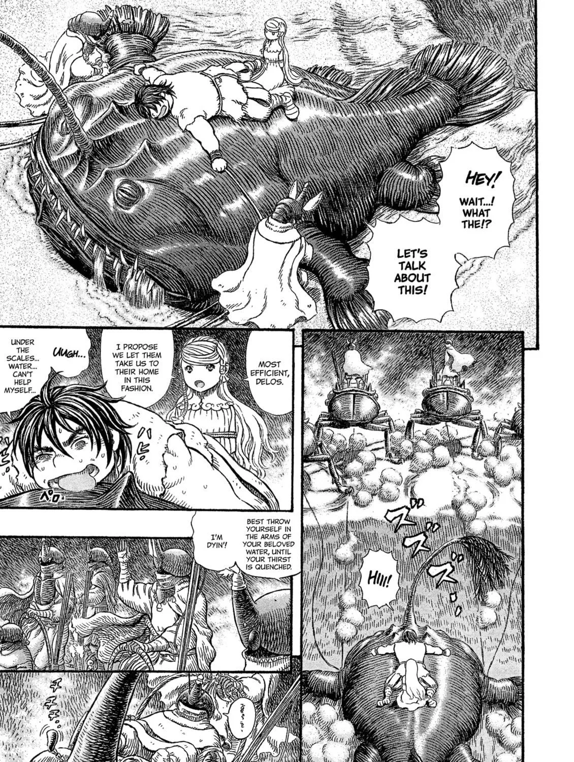 Giganto Maxia Chapter 1 page 23 - 