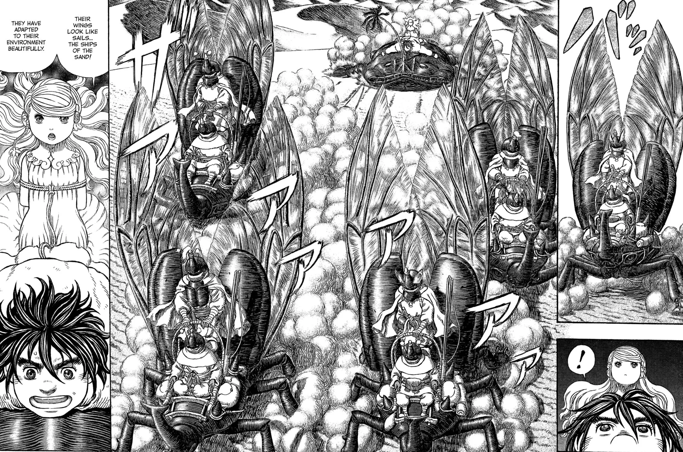 Giganto Maxia Chapter 1 page 25 - 