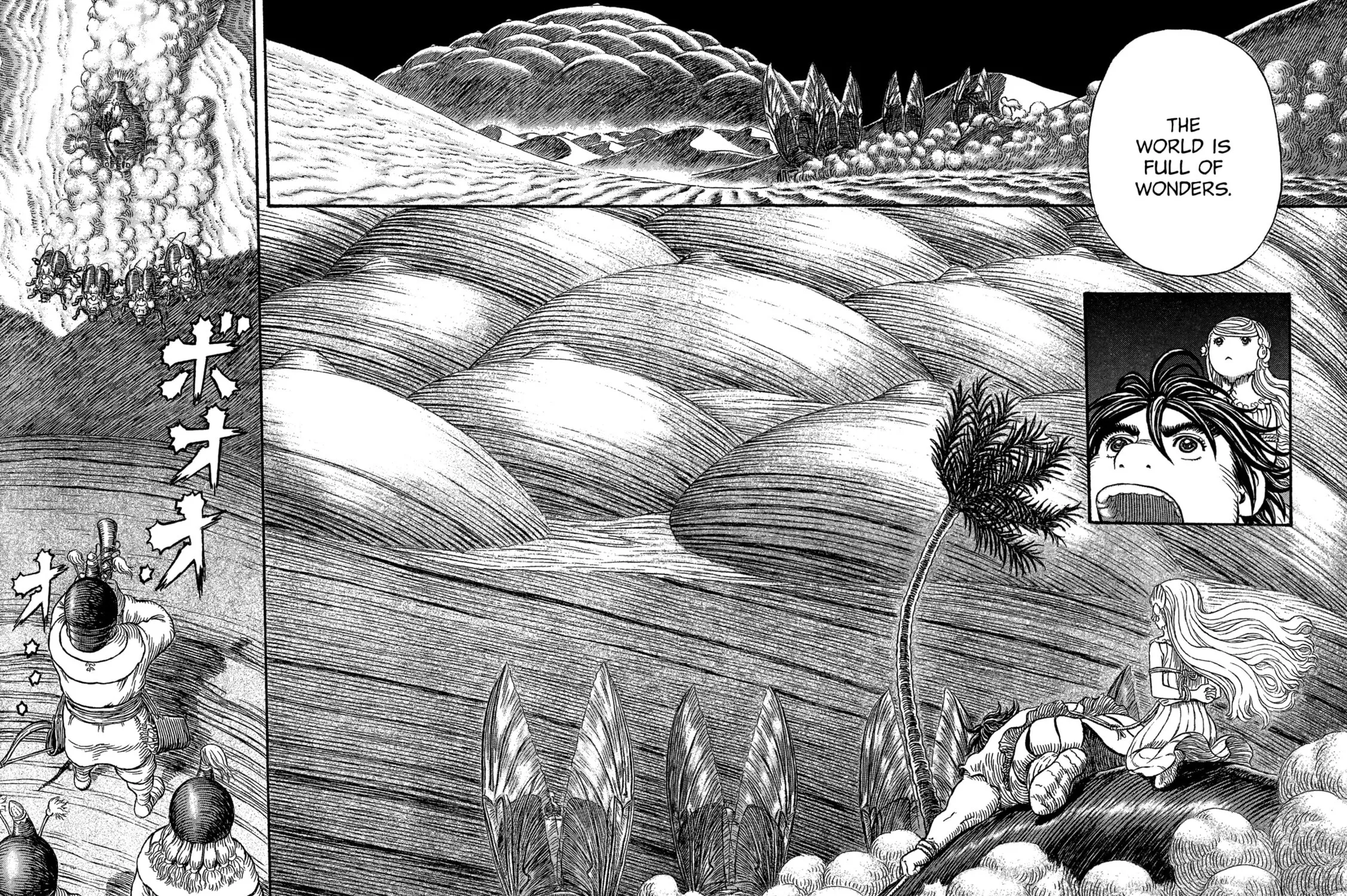 Giganto Maxia Chapter 1 page 27 - 
