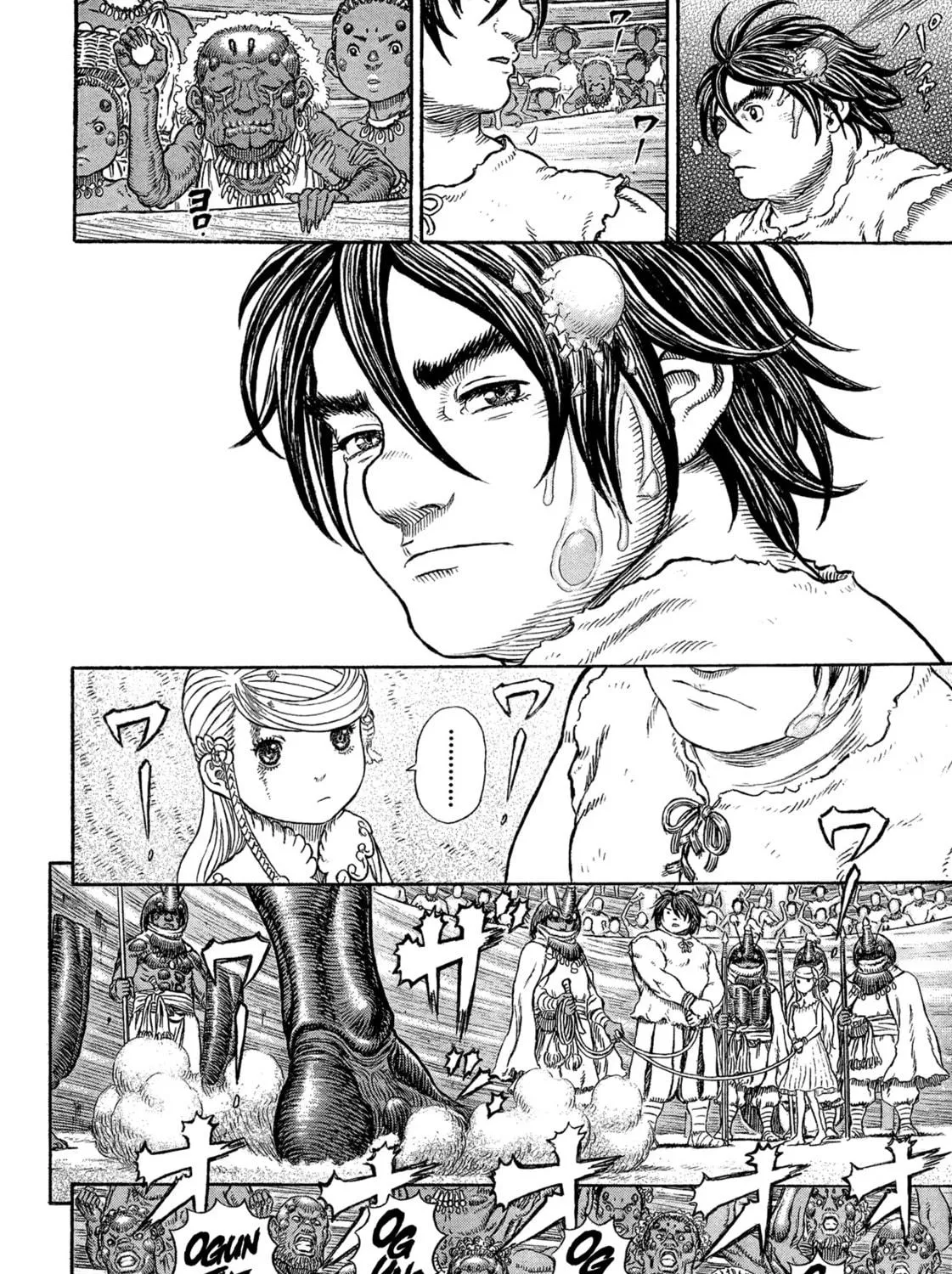 Giganto Maxia Chapter 1 page 39 - 
