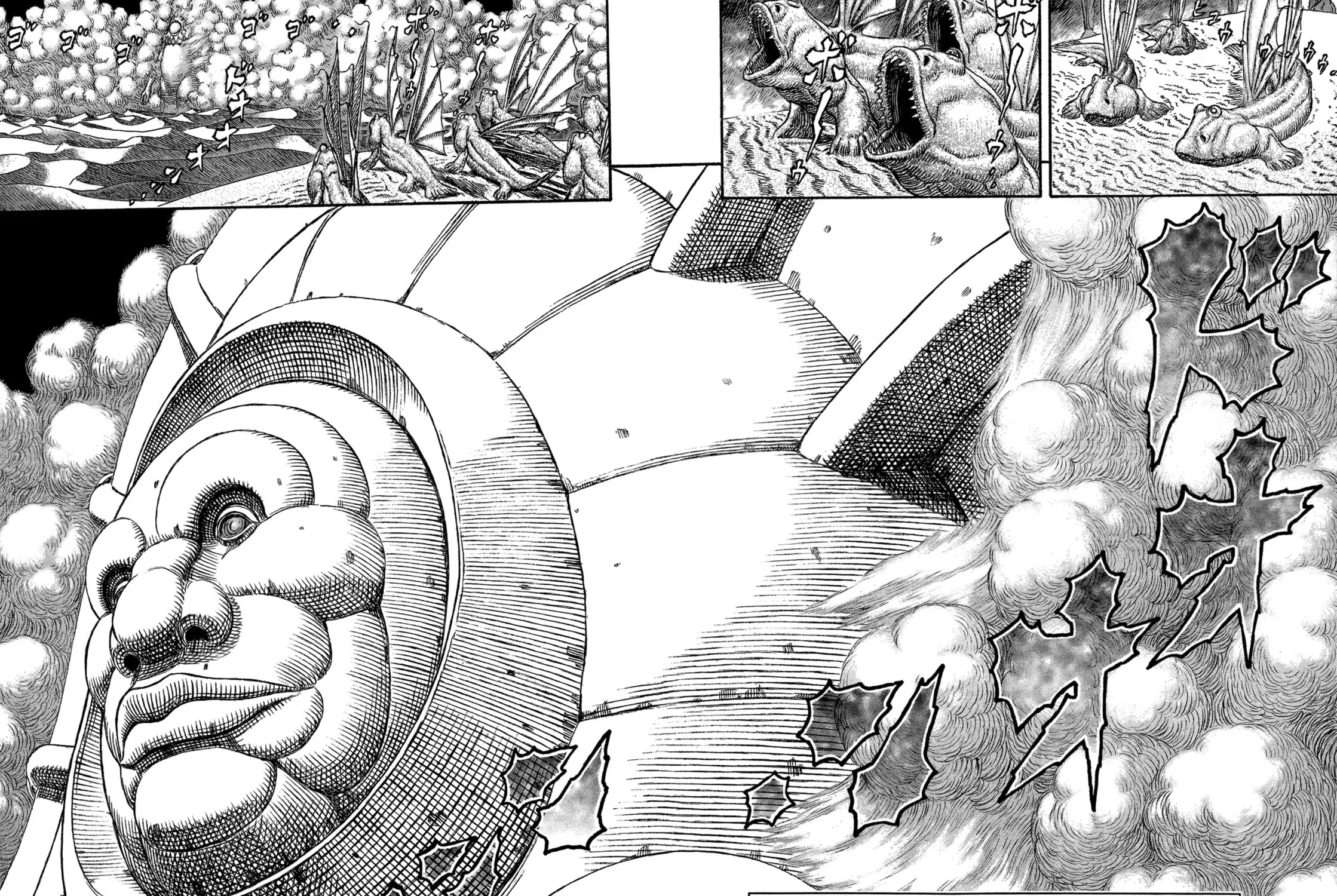 Giganto Maxia Chapter 1 page 75 - 
