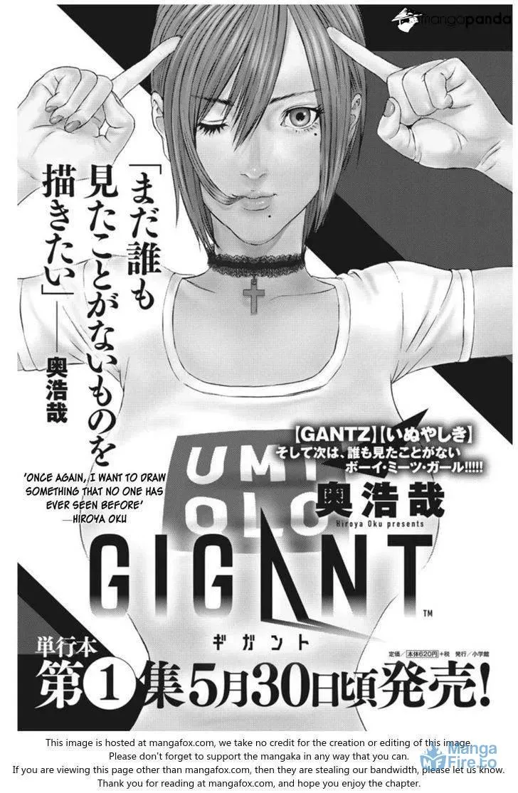 Giganto Maxia Chapter 10 page 21 - 