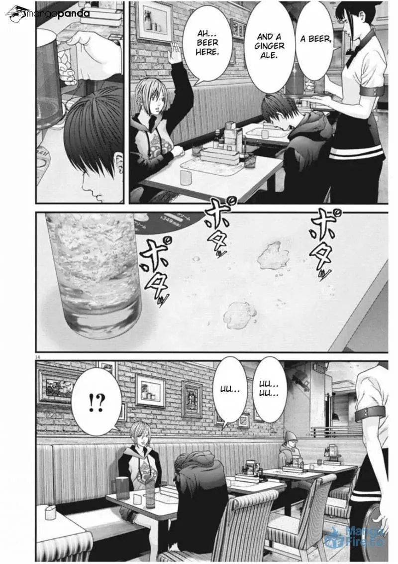 Giganto Maxia Chapter 11 page 12 - 