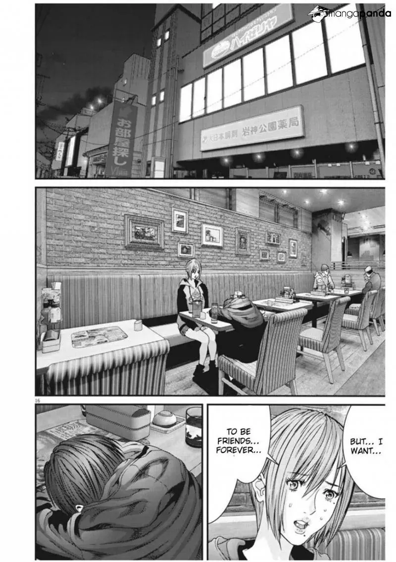 Giganto Maxia Chapter 11 page 14 - 