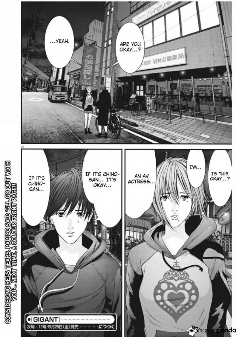 Giganto Maxia Chapter 11 page 19 - 