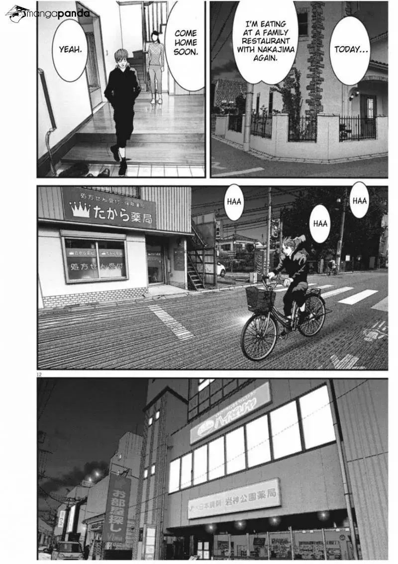 Giganto Maxia Chapter 11 page 10 - 