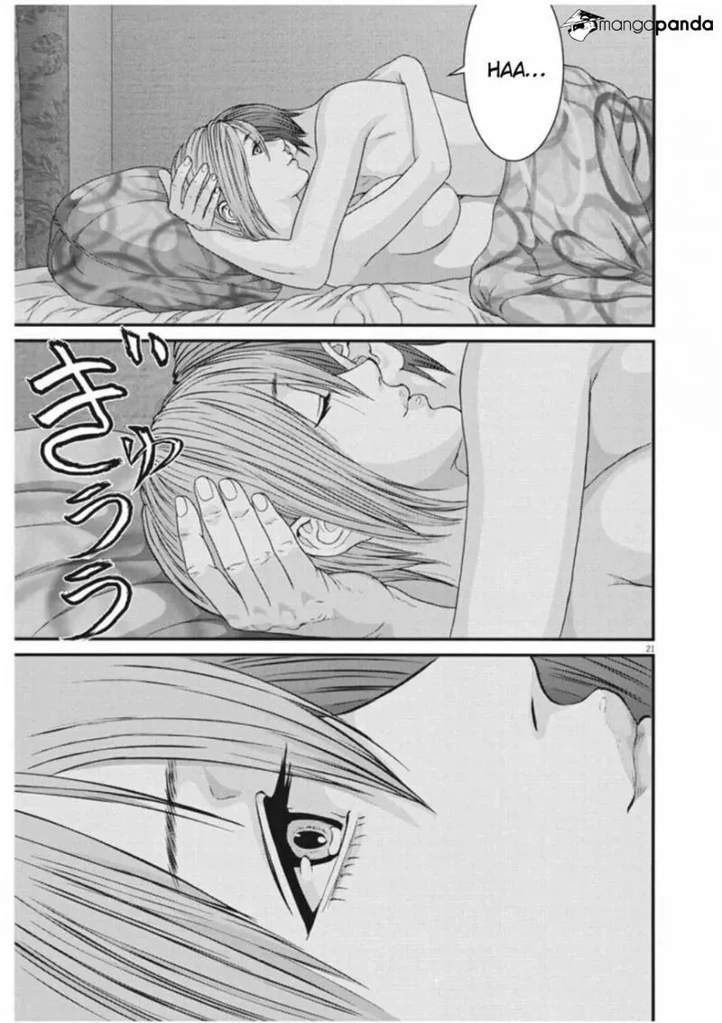 Giganto Maxia Chapter 12 page 20 - 