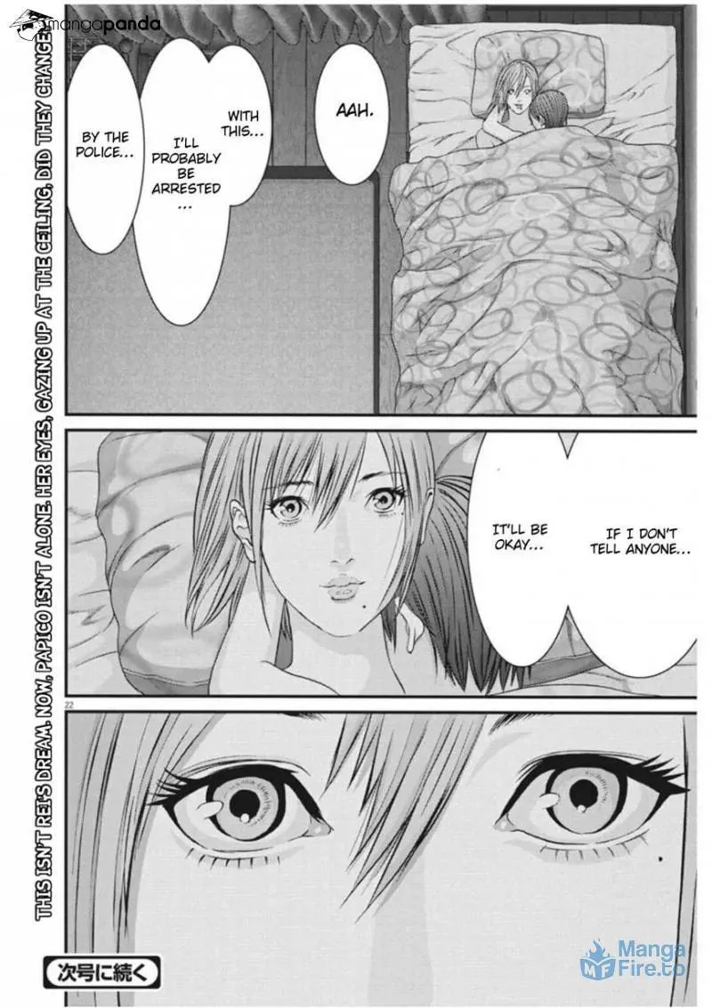 Giganto Maxia Chapter 12 page 21 - 