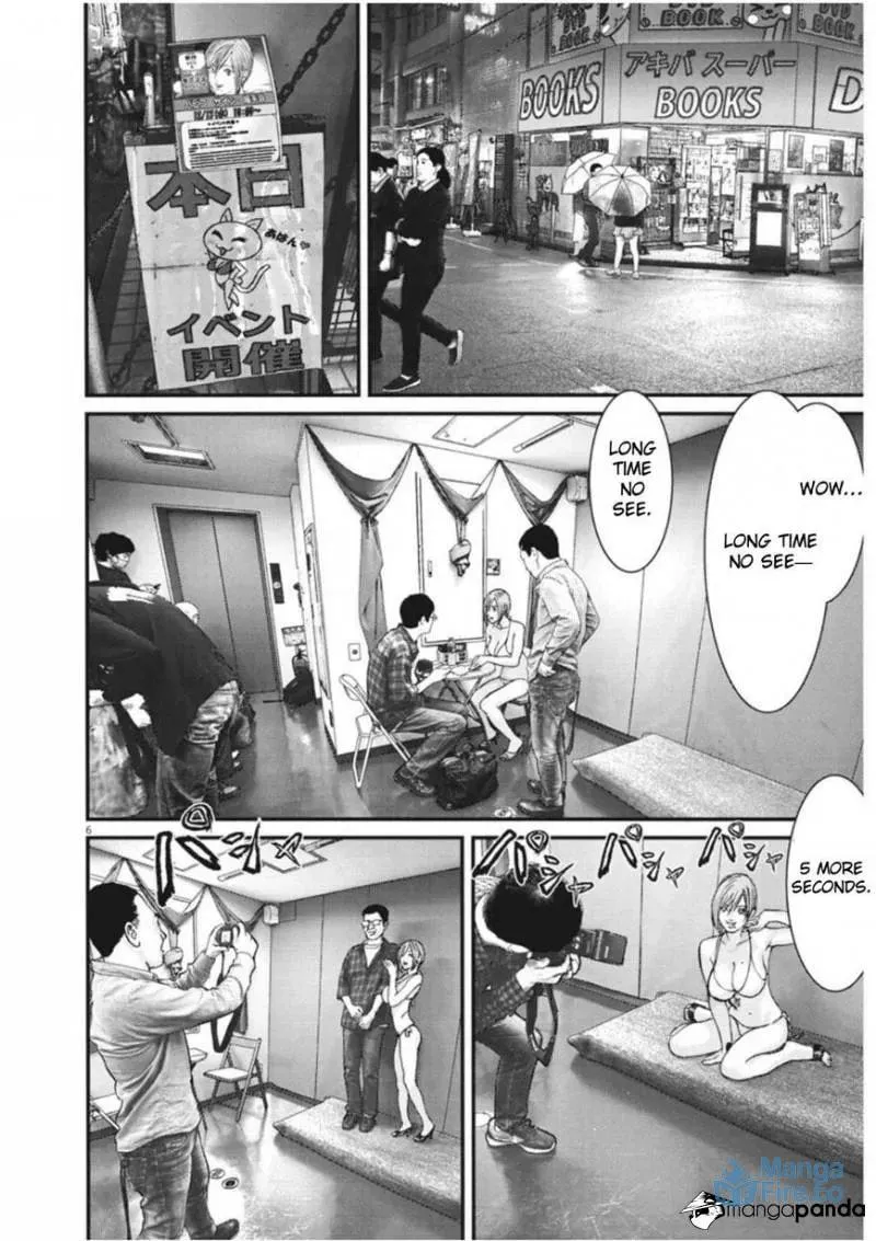 Giganto Maxia Chapter 12 page 6 - 