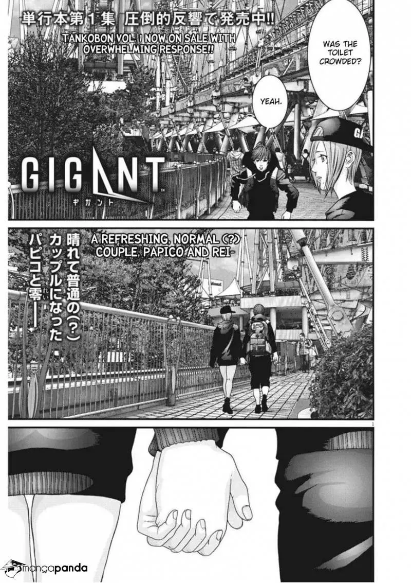Giganto Maxia Chapter 13 page 1 - 