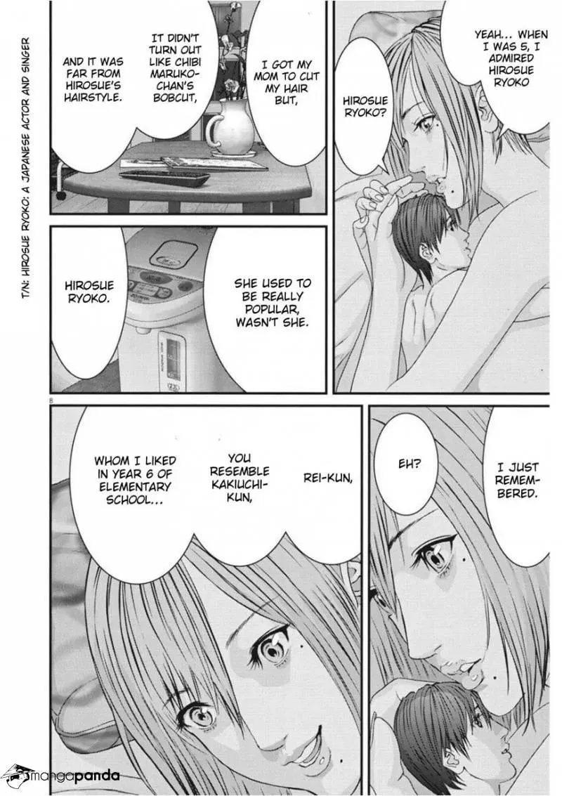 Giganto Maxia Chapter 13 page 7 - 