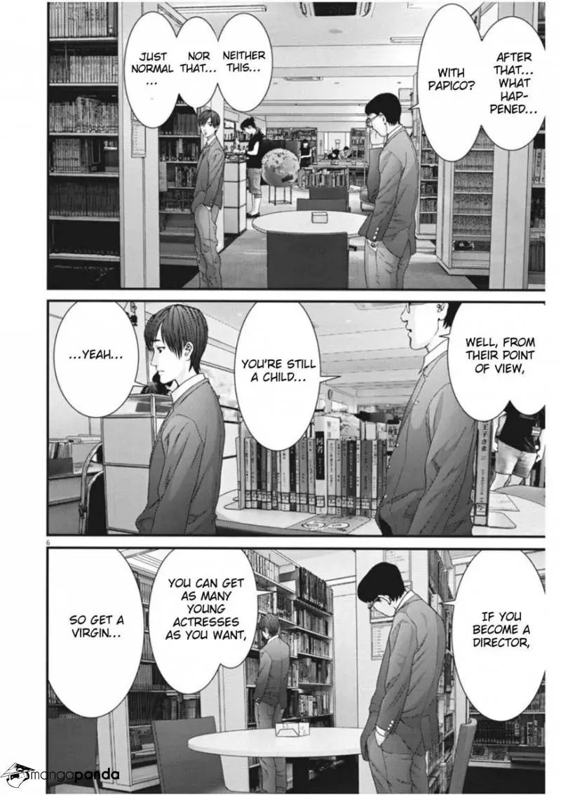 Giganto Maxia Chapter 14 page 1 - 