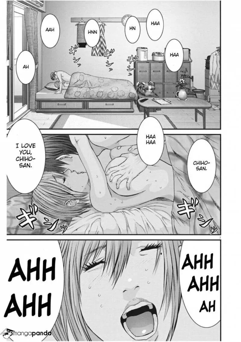 Giganto Maxia Chapter 14 page 2 - 