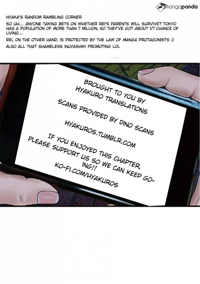 Giganto Maxia Chapter 14 page 17 - 