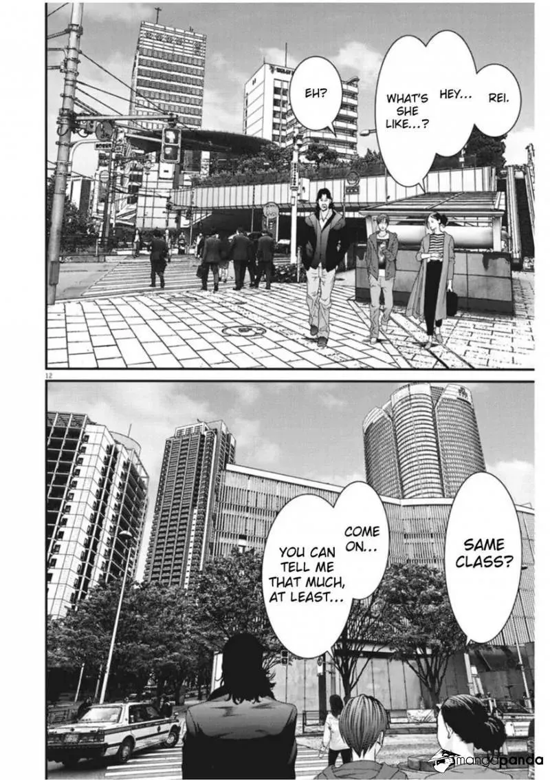 Giganto Maxia Chapter 14 page 7 - 