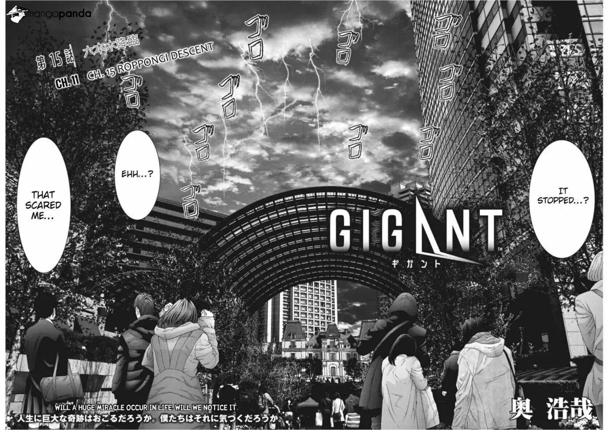 Giganto Maxia Chapter 15 page 2 - 