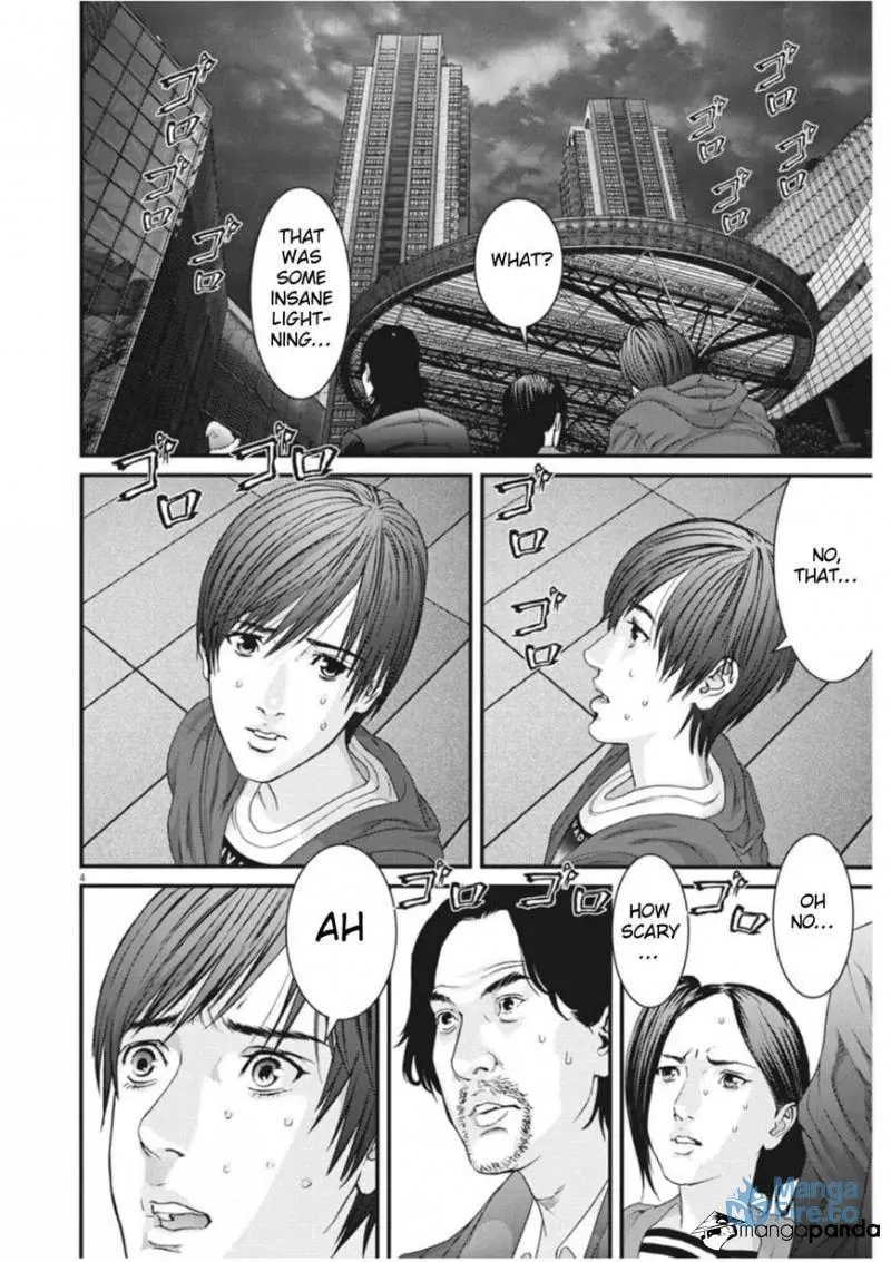 Giganto Maxia Chapter 15 page 3 - 