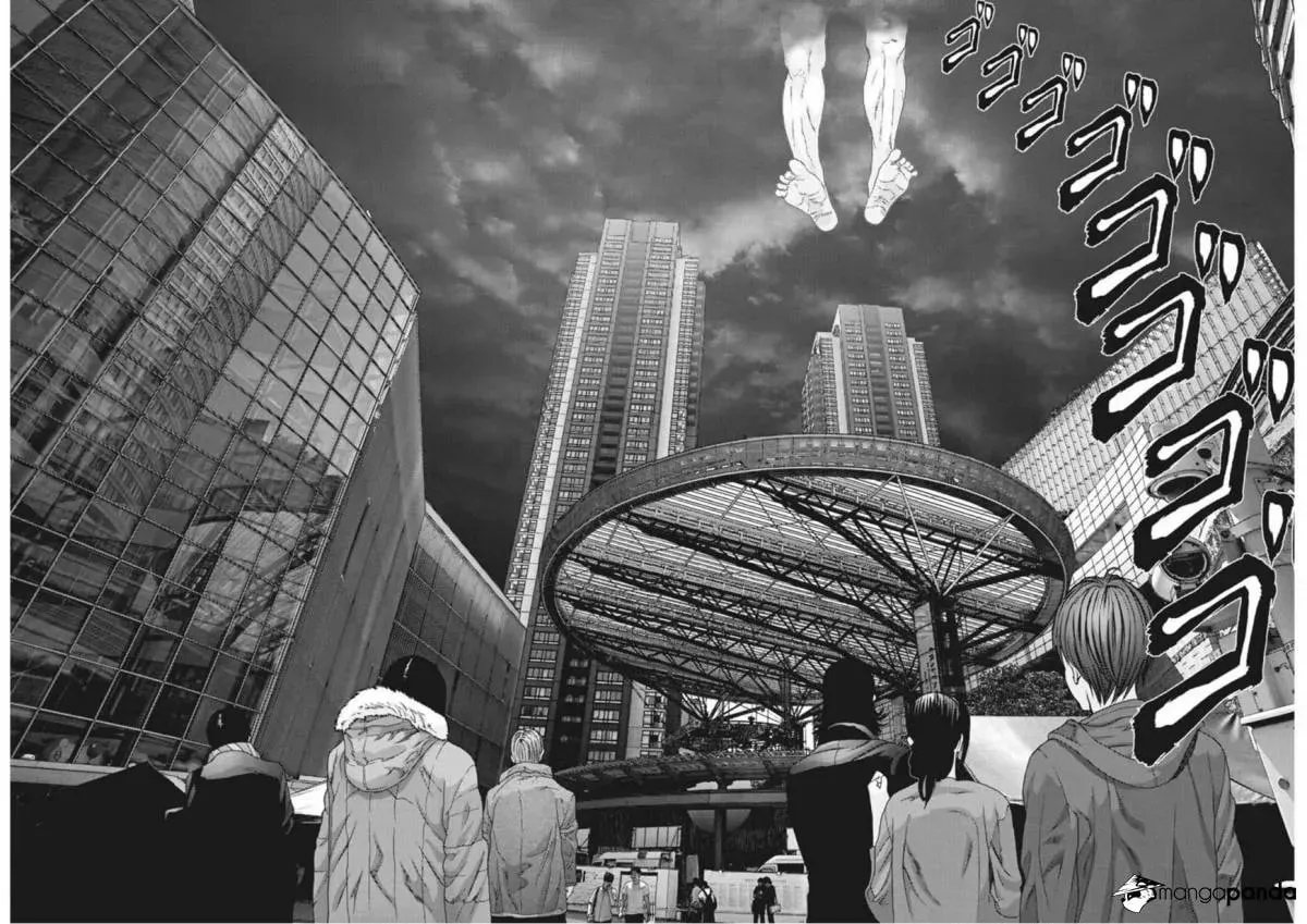 Giganto Maxia Chapter 15 page 5 - 