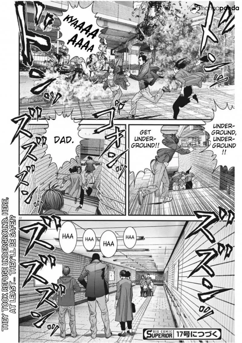 Giganto Maxia Chapter 16 page 17 - 