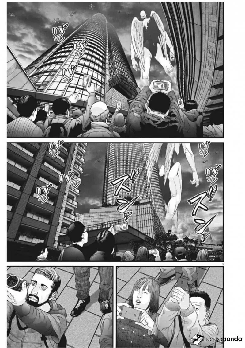 Giganto Maxia Chapter 16 page 5 - 