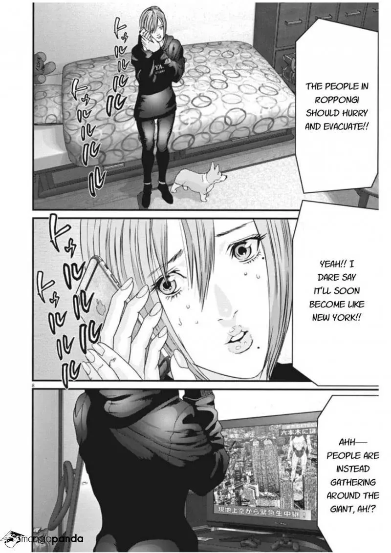 Giganto Maxia Chapter 16 page 7 - 