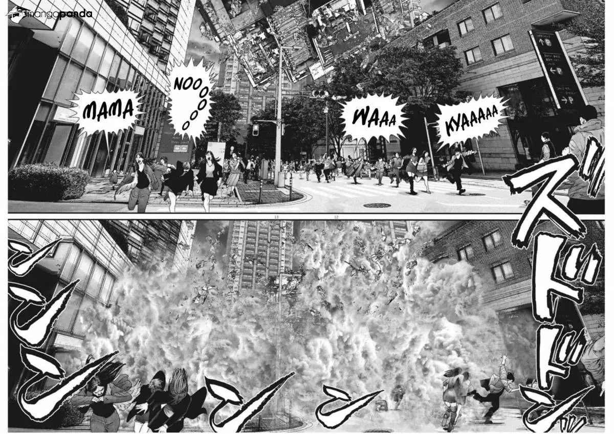 Giganto Maxia Chapter 16 page 10 - 