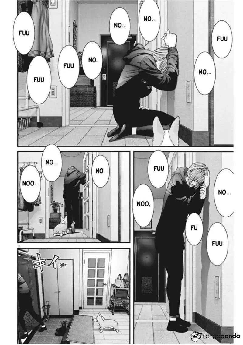 Giganto Maxia Chapter 17 page 14 - 