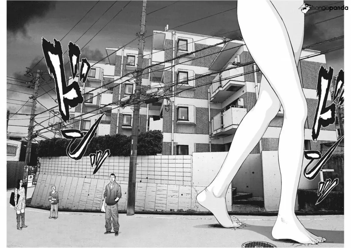 Giganto Maxia Chapter 17 page 17 - 