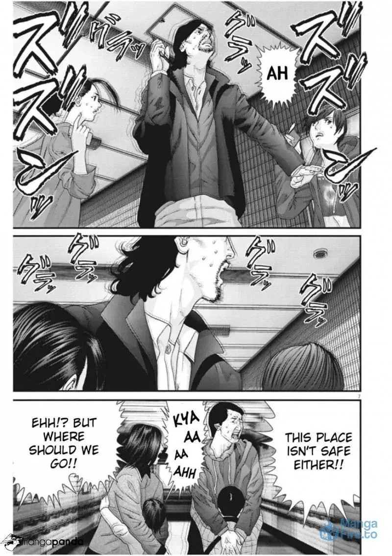 Giganto Maxia Chapter 17 page 6 - 