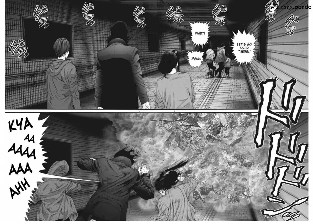 Giganto Maxia Chapter 17 page 7 - 