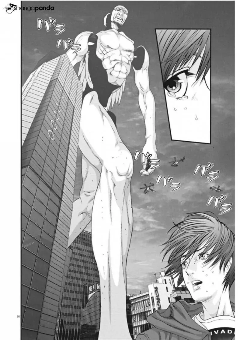 Giganto Maxia Chapter 18 page 11 - 
