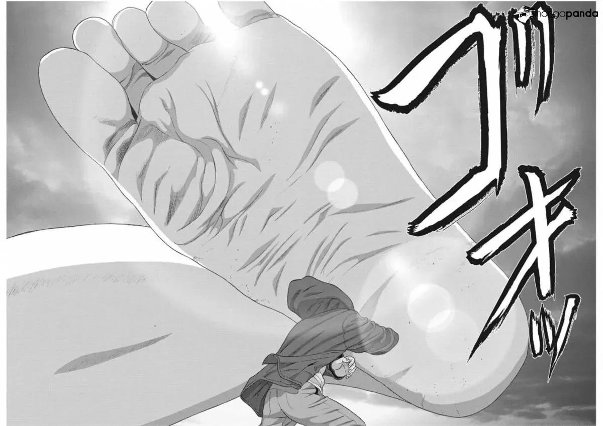 Giganto Maxia Chapter 18 page 13 - 
