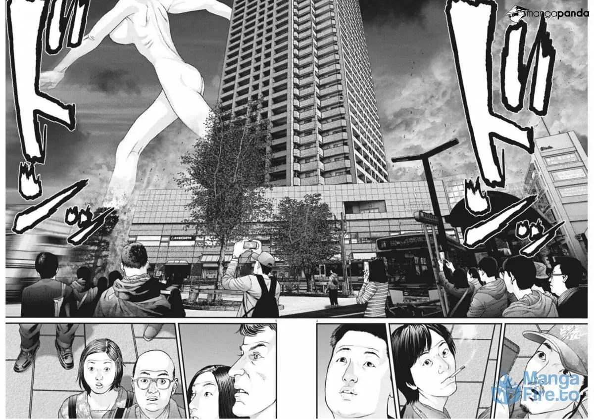 Giganto Maxia Chapter 18 page 3 - 