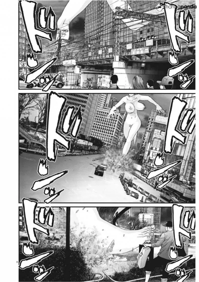 Giganto Maxia Chapter 18 page 5 - 
