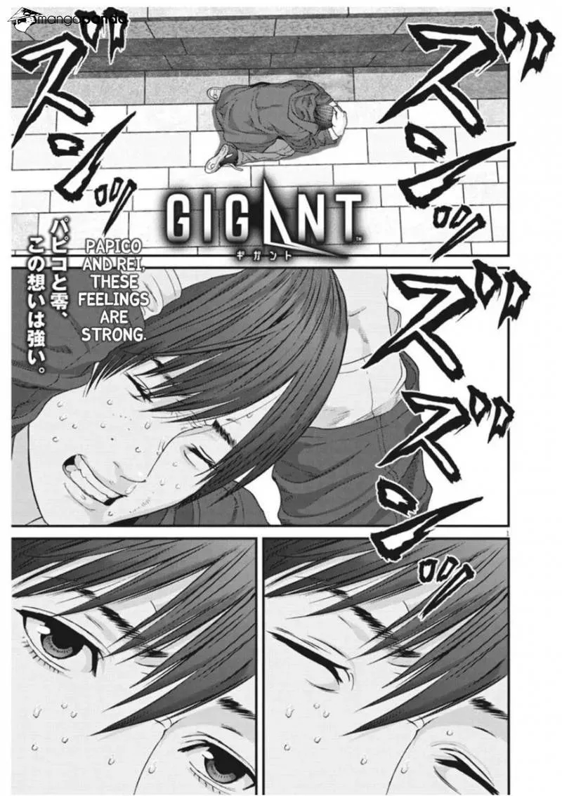Giganto Maxia Chapter 19 page 1 - 