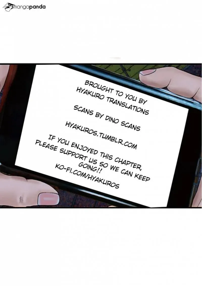 Giganto Maxia Chapter 19 page 16 - 