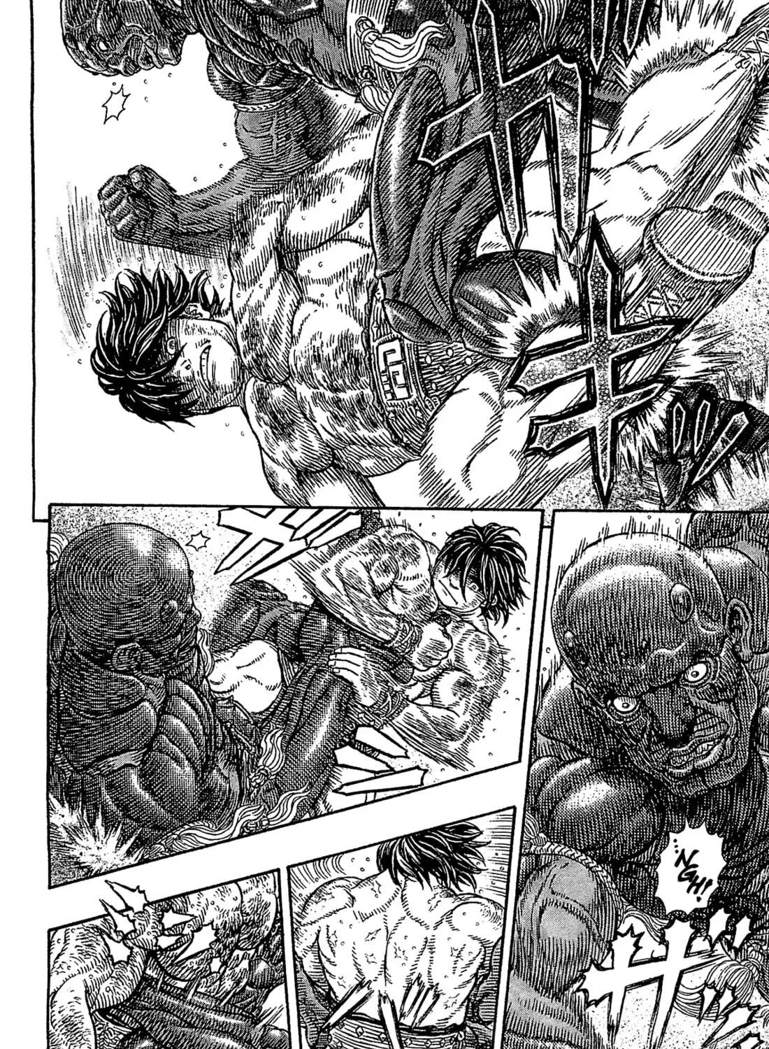 Giganto Maxia Chapter 2 page 17 - 