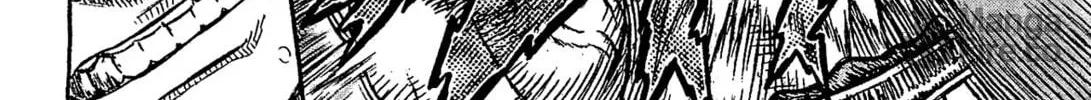 Giganto Maxia Chapter 2 page 6 - 