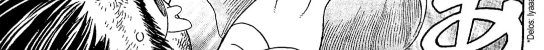 Giganto Maxia Chapter 2 page 58 - 