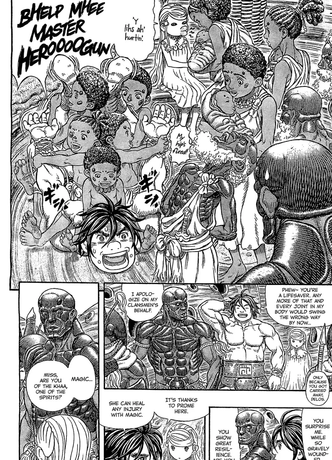 Giganto Maxia Chapter 2 page 67 - 